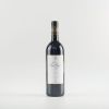 Cont' Ugo Tenuta Guado al Tasso