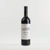 Barolo Brunate 2013 Azienda Vitivinicola Ceretto