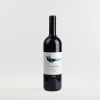 Barolo Dagromis Gaja