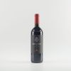 Mormoreto Toscana Rosso Frescobaldi