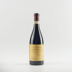 Amarone della Valpolicella Classico Riserva Sergio Zenato